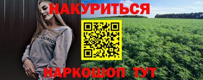 ECSTASY Пенза
