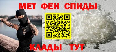 кокаин VHQ Первоуральск